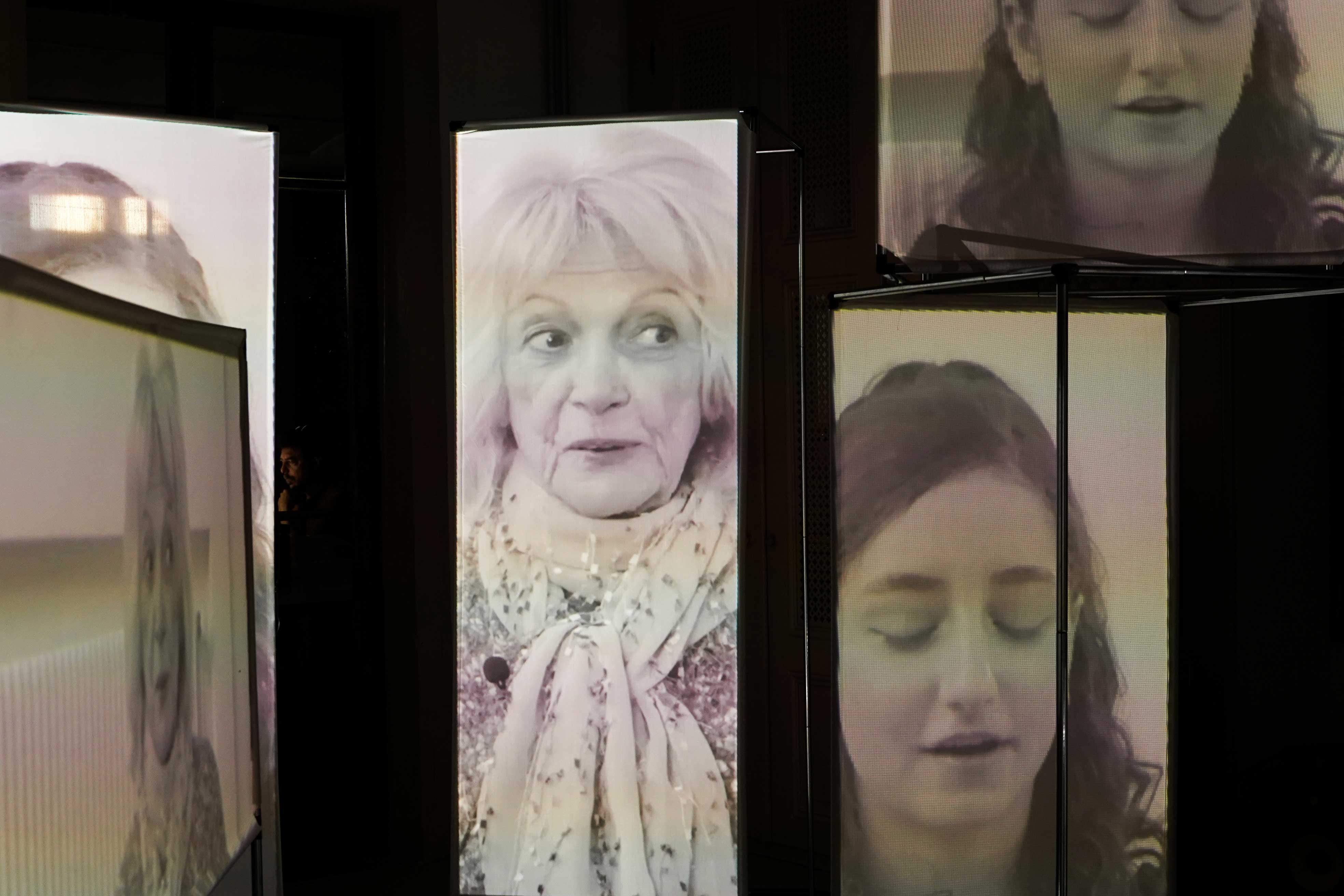 interactive installation